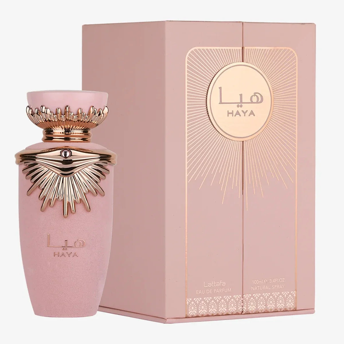 Lattafa Perfumes Haya W 3.4 oz EDP Spray