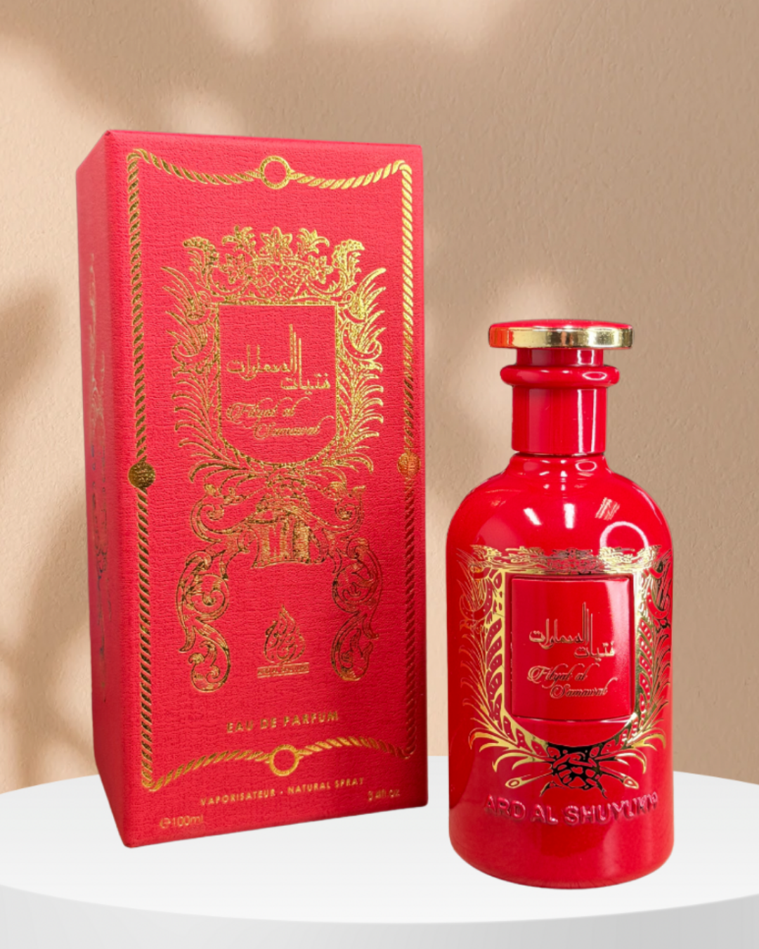 Ard Al Shuyukh Al Samawat Unisex 3.4oz EDP Spray